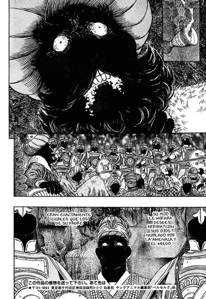 Berserk - Capítulo 303 - Página 6 - LectorTMOo