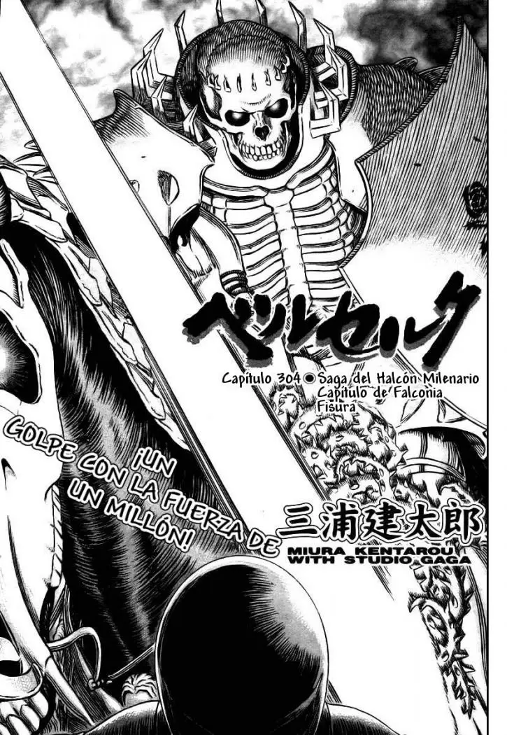 Berserk - Capítulo 304 - Página 1 - LectorTMOo