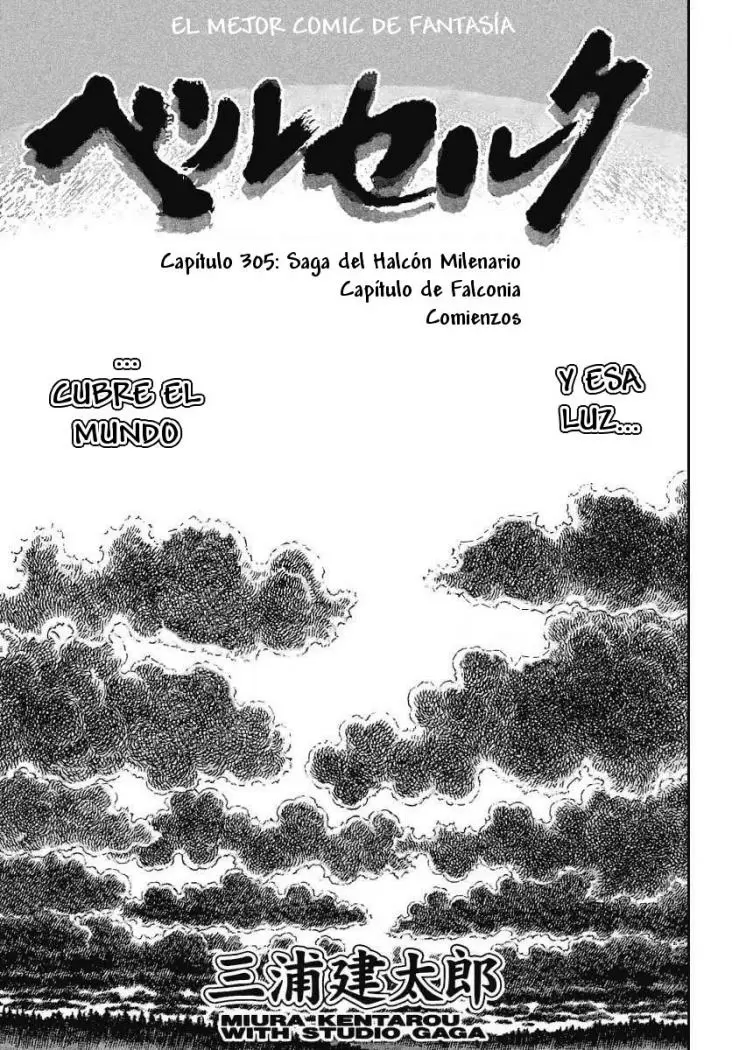 Berserk - Capítulo 305 - Página 1 - LectorTMOo