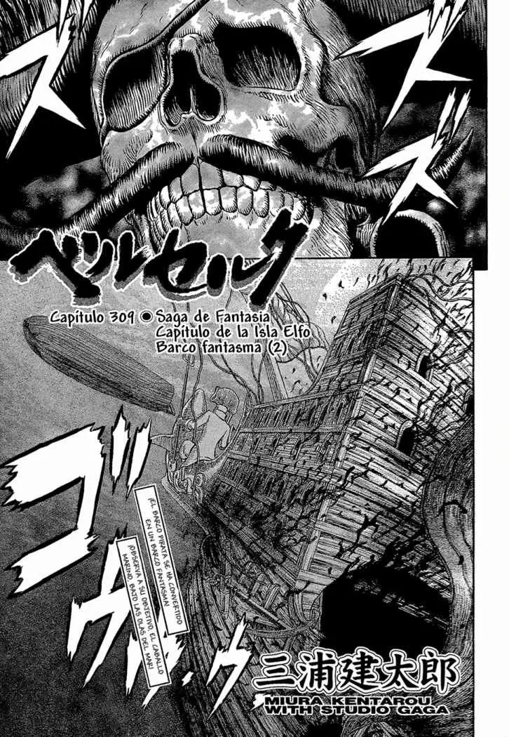 Berserk - Capítulo 309 - Página 1 - LectorTMOo