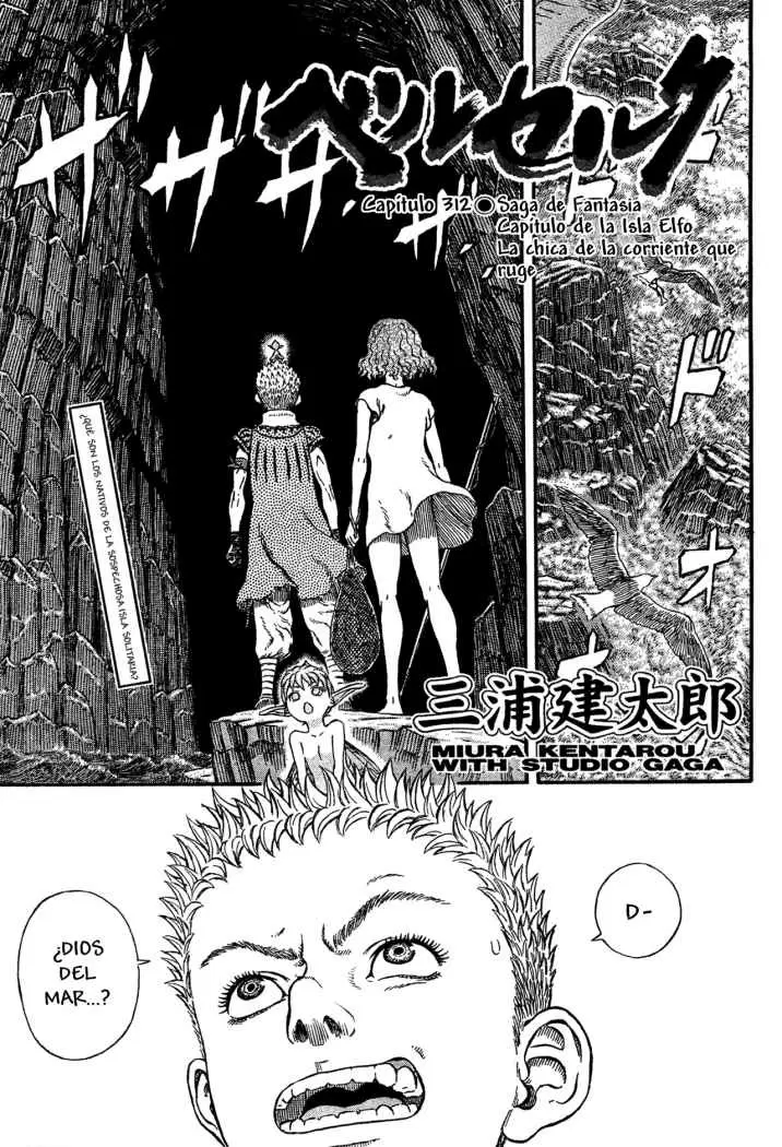 Berserk - Capítulo 312 - Página 1 - LectorTMOo