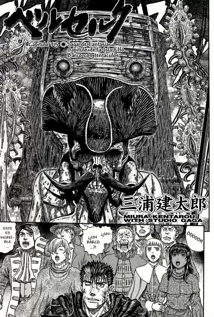 Berserk - Capítulo 315 - Página 1 - LectorTMOo