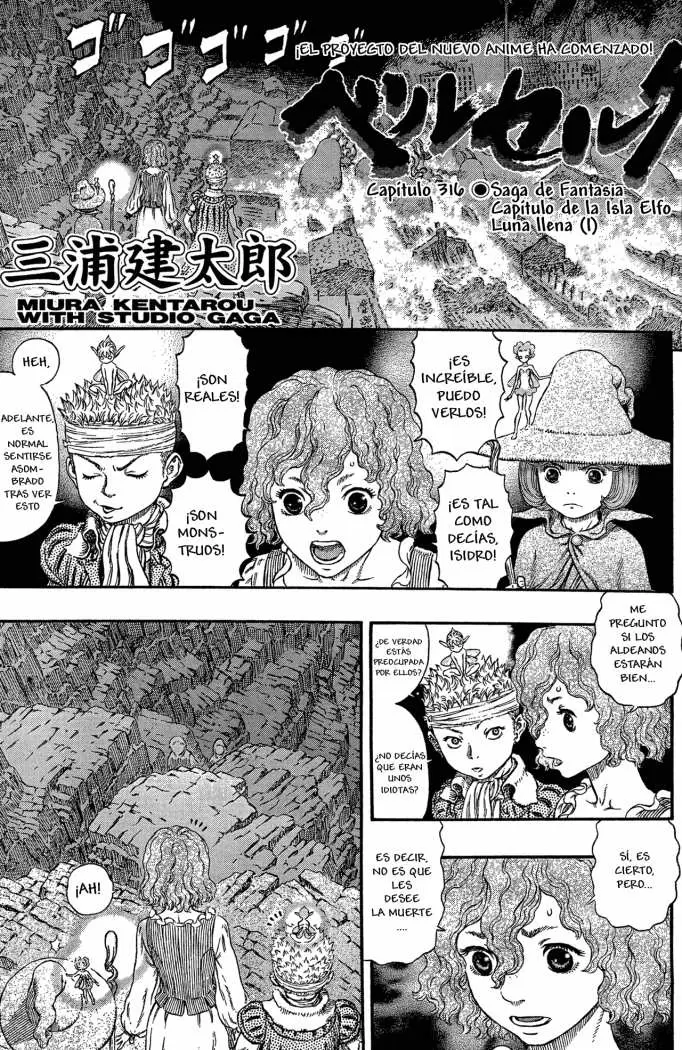 Berserk - Capítulo 316 - Página 1 - LectorTMOo