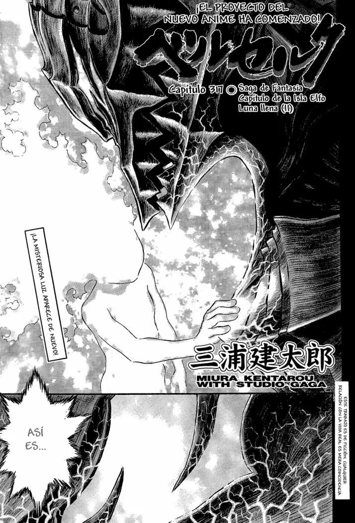 Berserk - Capítulo 317 - Página 1 - LectorTMOo