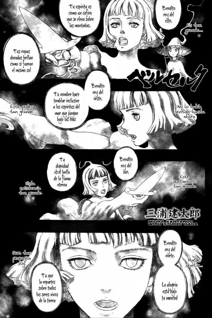 Berserk - Capítulo 318 - Página 2 - LectorTMOo