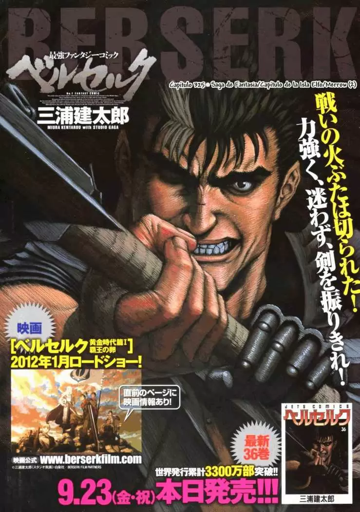 Berserk - Capítulo 325 - Página 1 - LectorTMOo