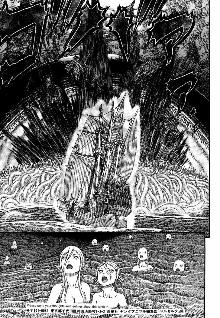 Berserk - Capítulo 326 - Página 15 - LectorTMOo