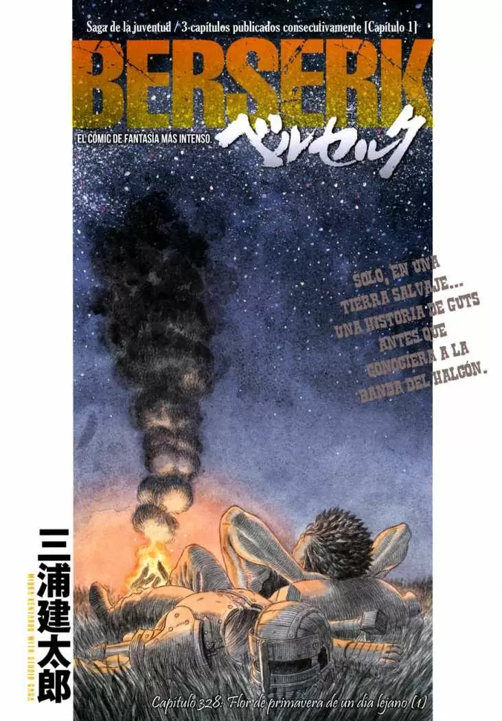 Berserk - Capítulo 328 - Página 1 - LectorTMOo