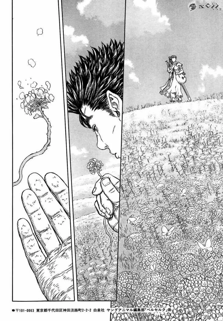 Berserk - Capítulo 330 - Página 21 - LectorTMOo