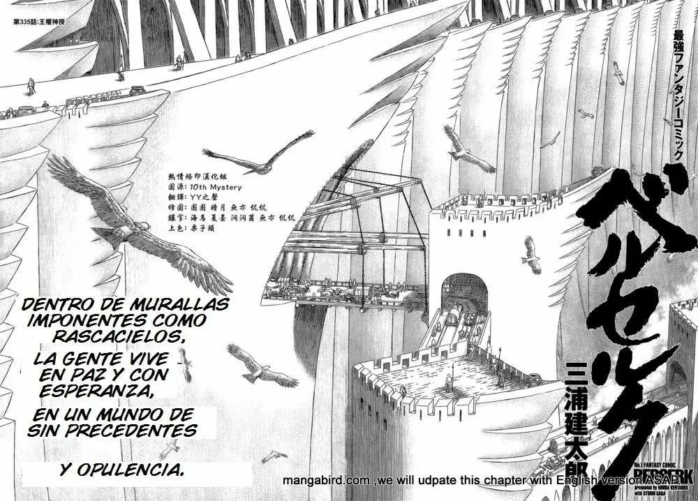 Berserk - Capítulo 335 - Página 2 - LectorTMOo