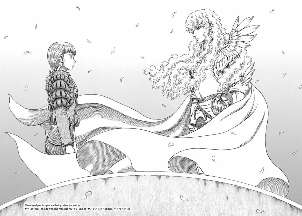 Berserk - Capítulo 337 - Página 12 - LectorTMOo