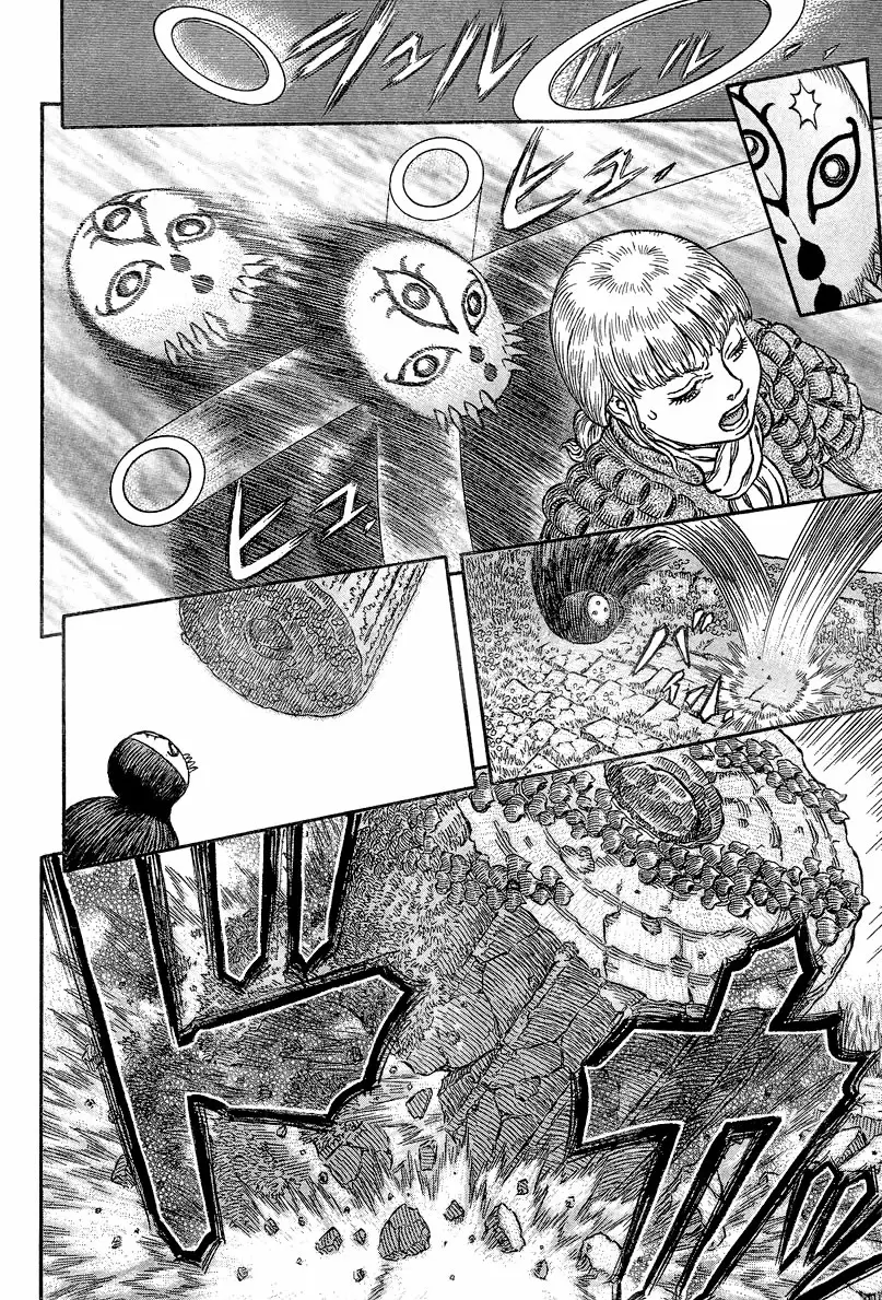 Berserk - Capítulo 338 - Página 18 - LectorTMOo