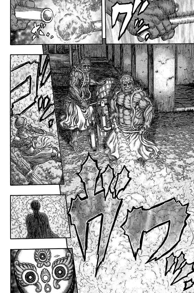 Berserk - Capítulo 340 - Página 15 - LectorTMOo