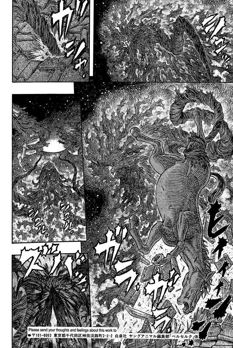 Berserk - Capítulo 340 - Página 19 - LectorTMOo