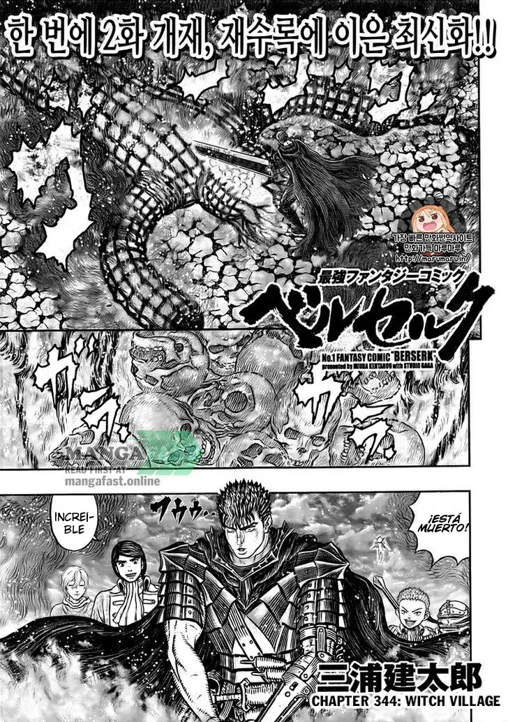 Berserk - Capítulo 344 - Página 2 - LectorTMOo
