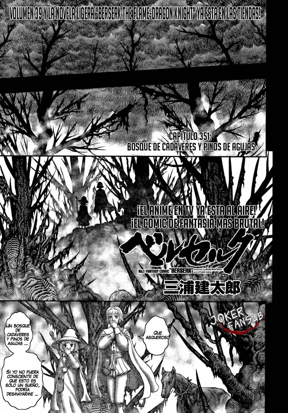 Berserk - Capítulo 351 - Página 2 - LectorTMOo