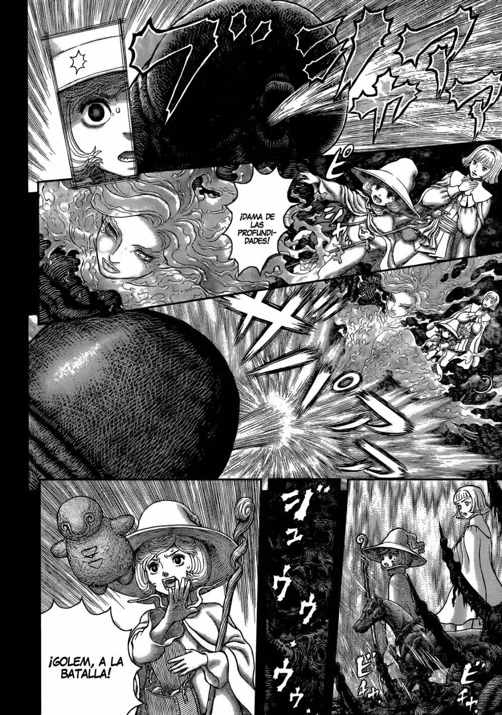 Berserk - Capítulo 351 - Página 7 - LectorTMOo