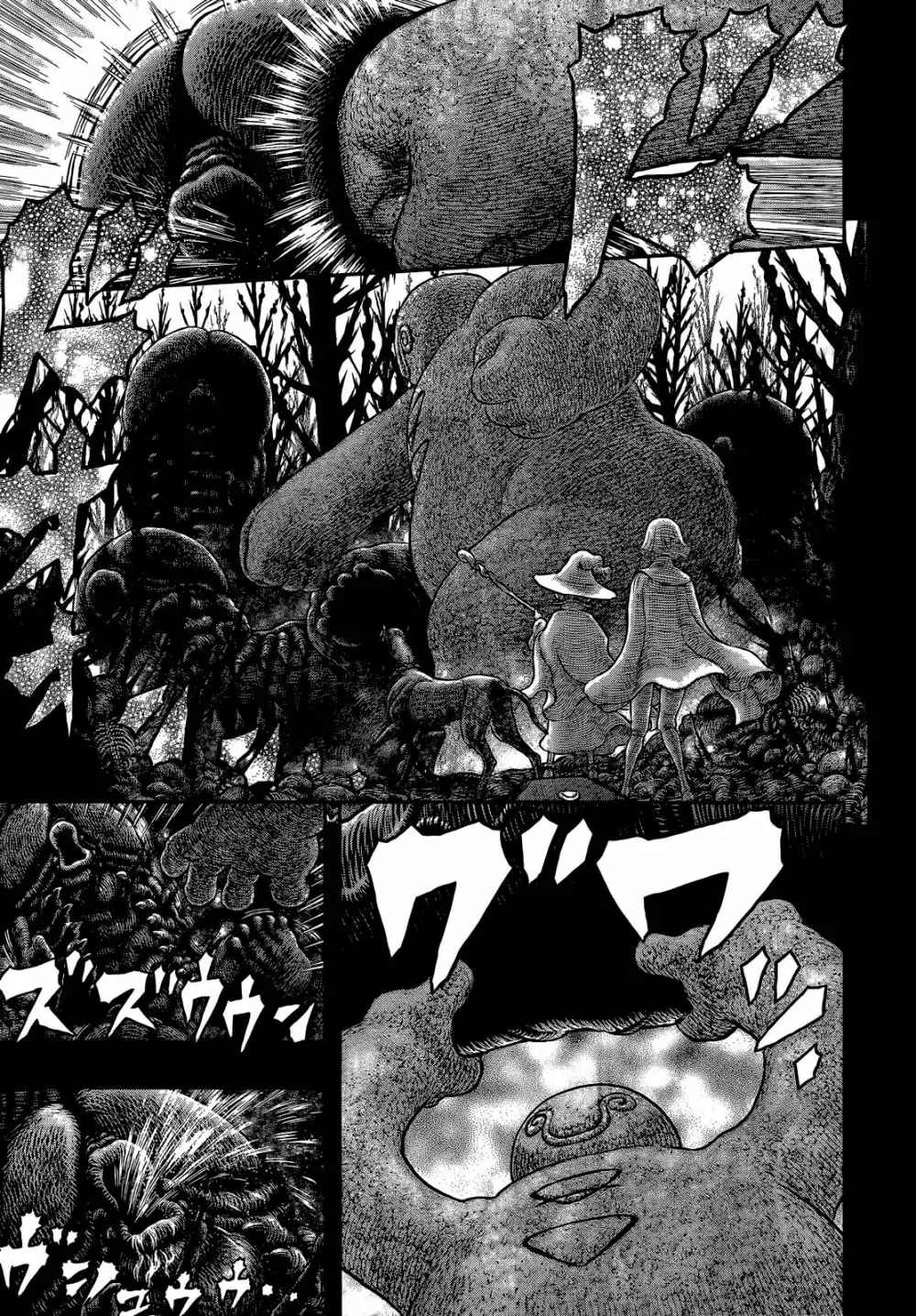 Berserk - Capítulo 351 - Página 8 - LectorTMOo