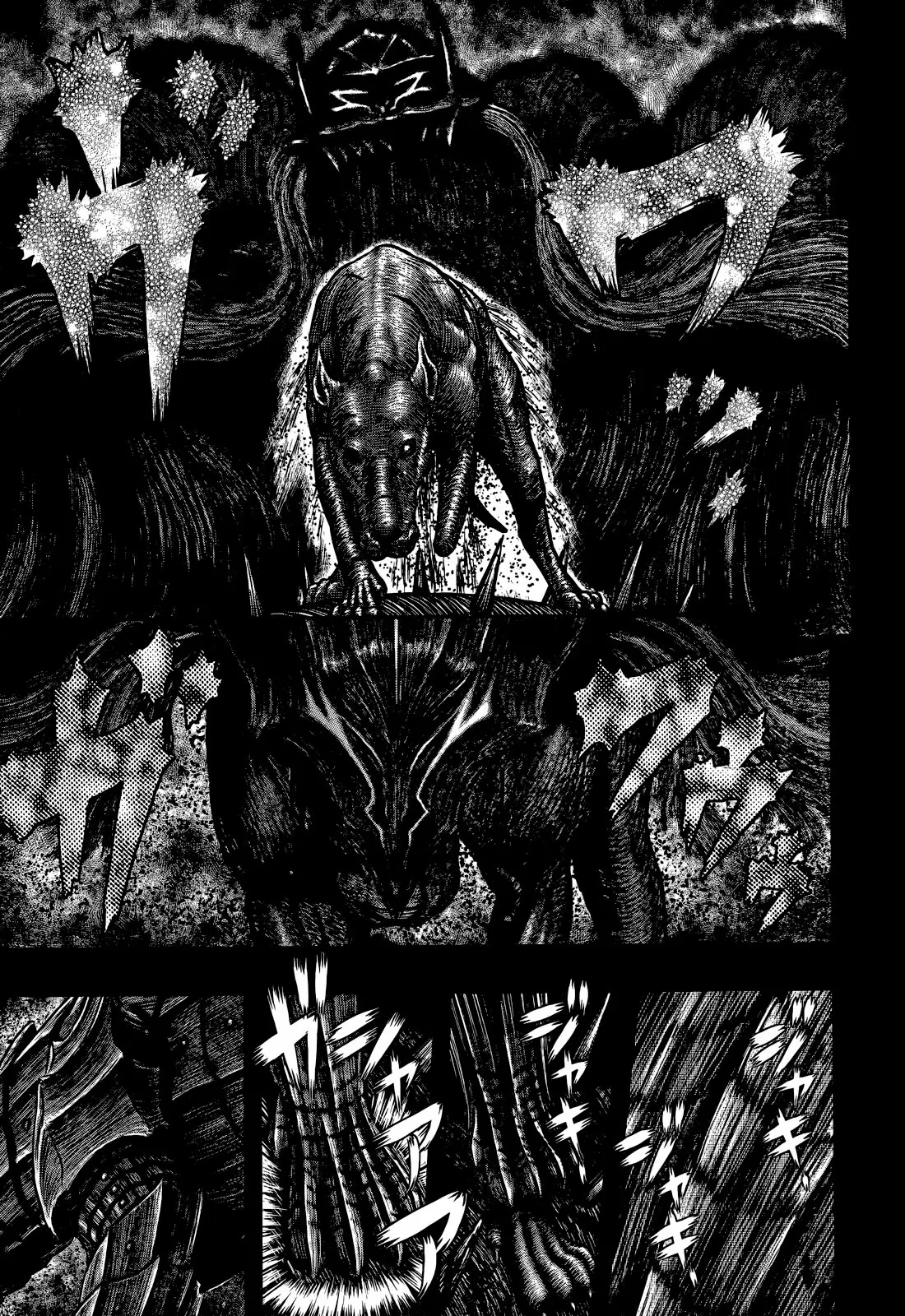 Berserk - Capítulo 352 - Página 15 - LectorTMOo