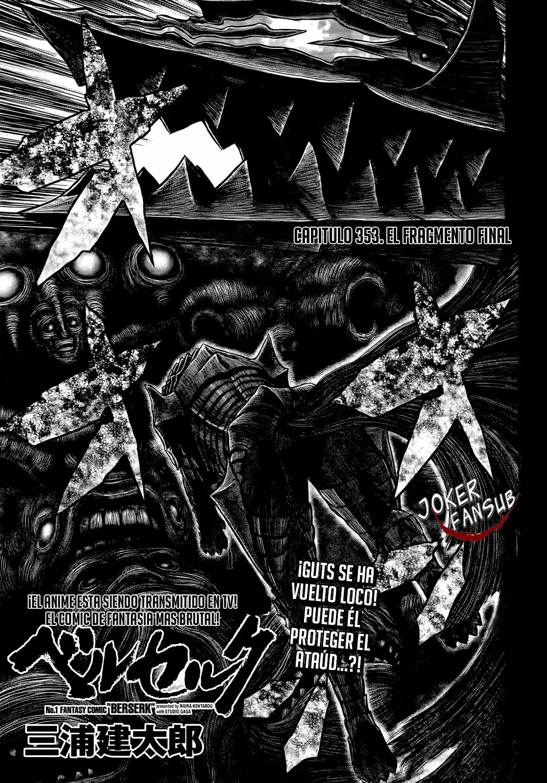 Berserk - Capítulo 353 - Página 2 - LectorTMOo