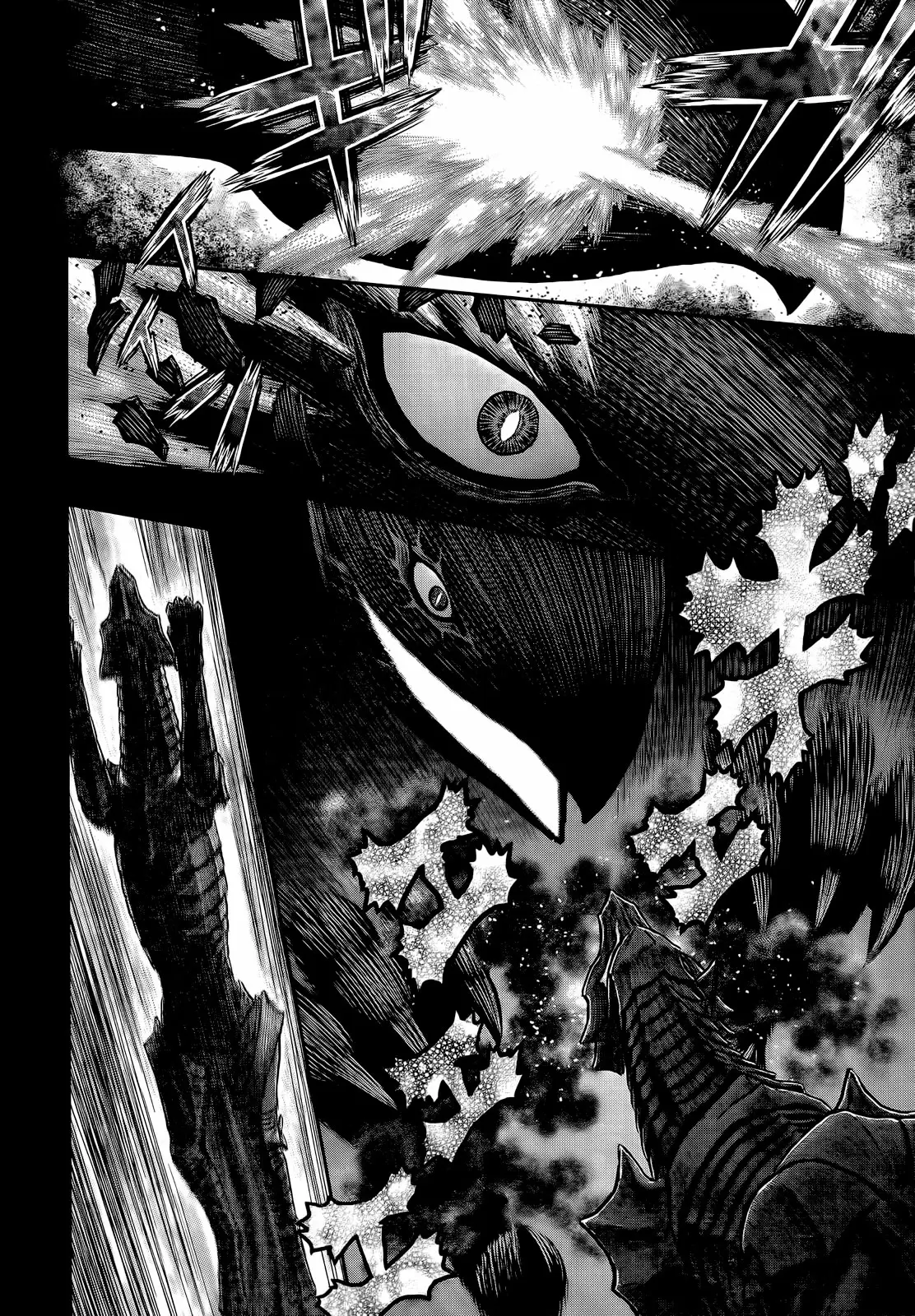 Berserk - Capítulo 353 - Página 8 - LectorTMOo