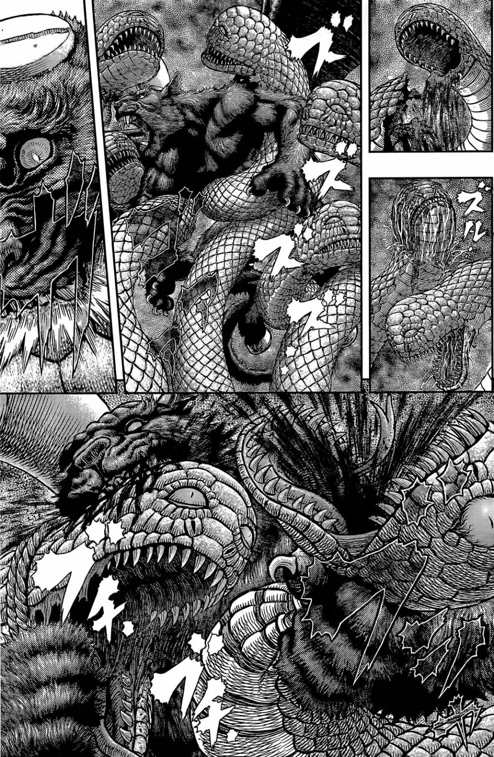 Berserk - Capítulo 356.5 - Página 4 - LectorTMOo