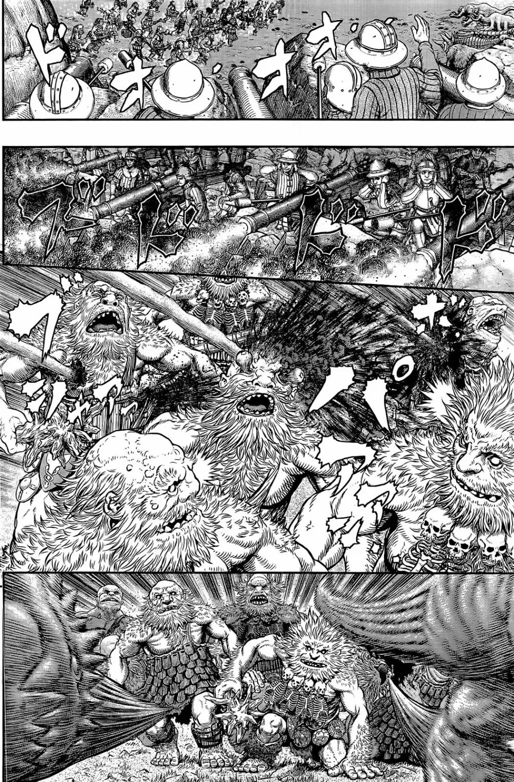 Berserk - Capítulo 356 - Página 6 - LectorTMOo