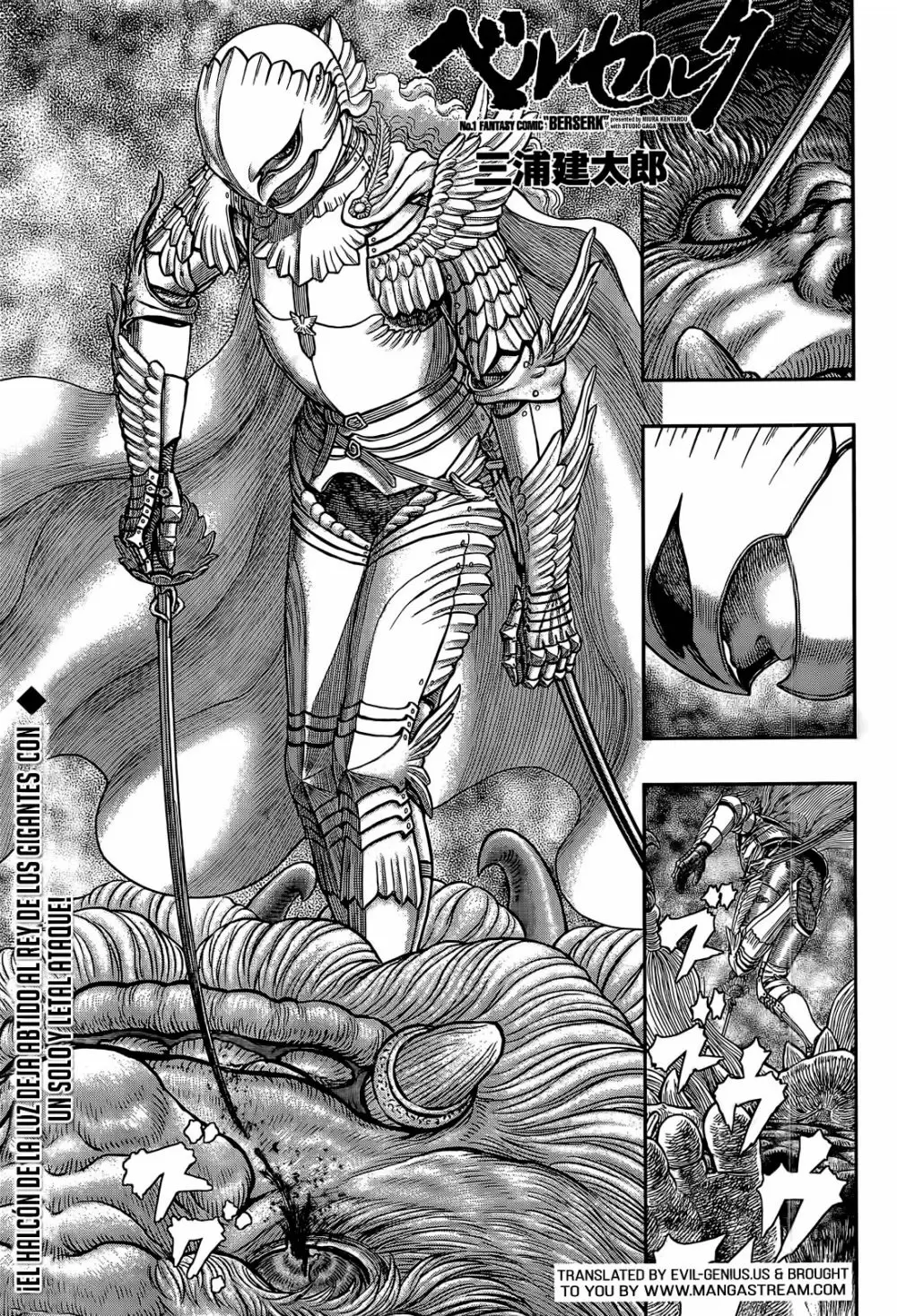 Berserk - Capítulo 357 - Página 2 - LectorTMOo