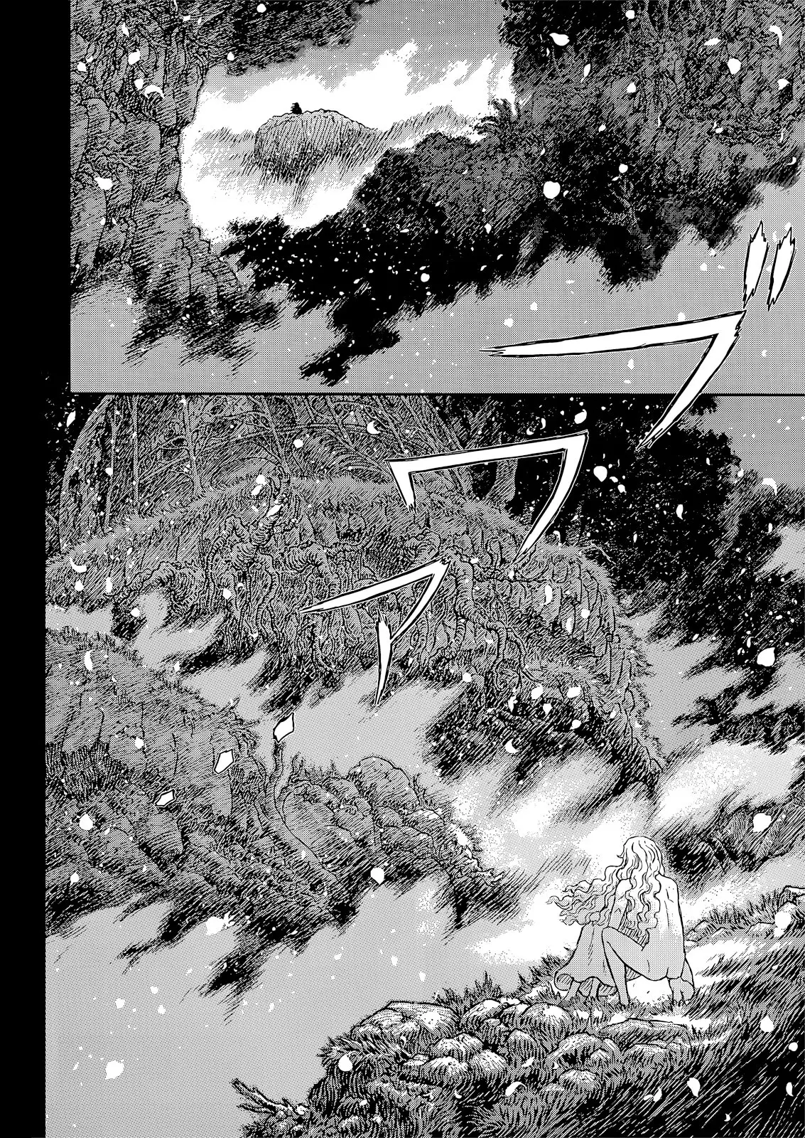 Berserk - Capítulo 367 - Página 15 - LectorTMOo
