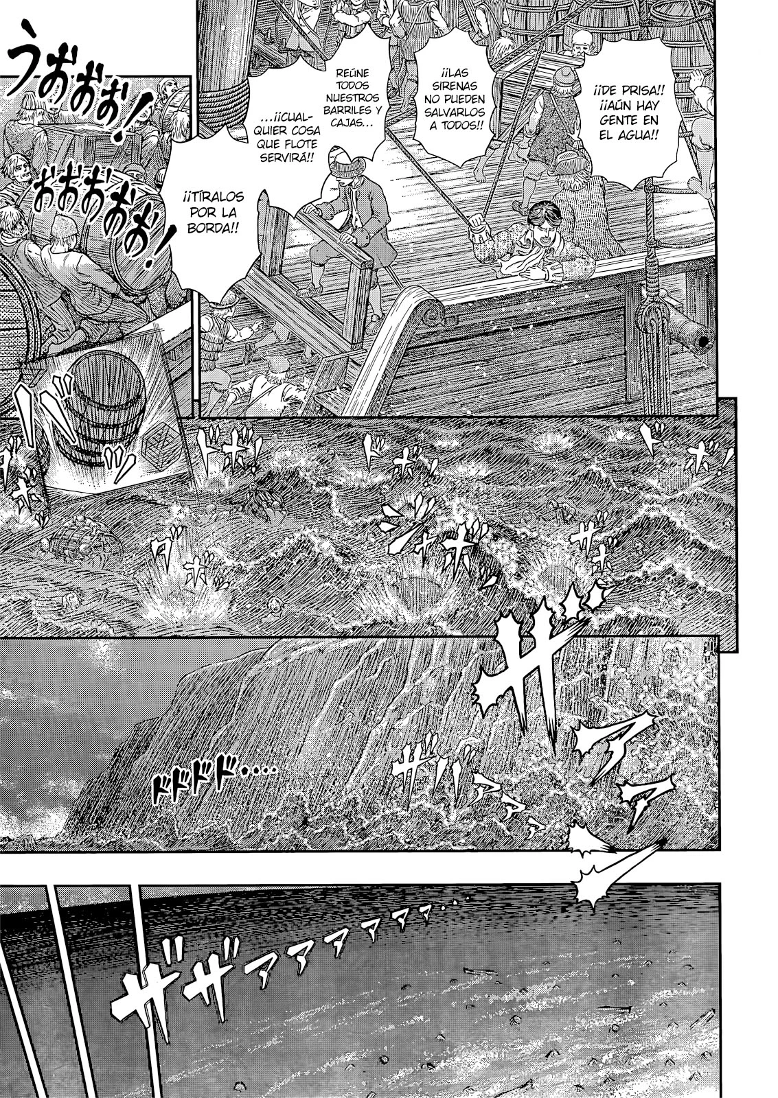 Berserk - Capítulo 369 - Página 8 - LectorTMOo