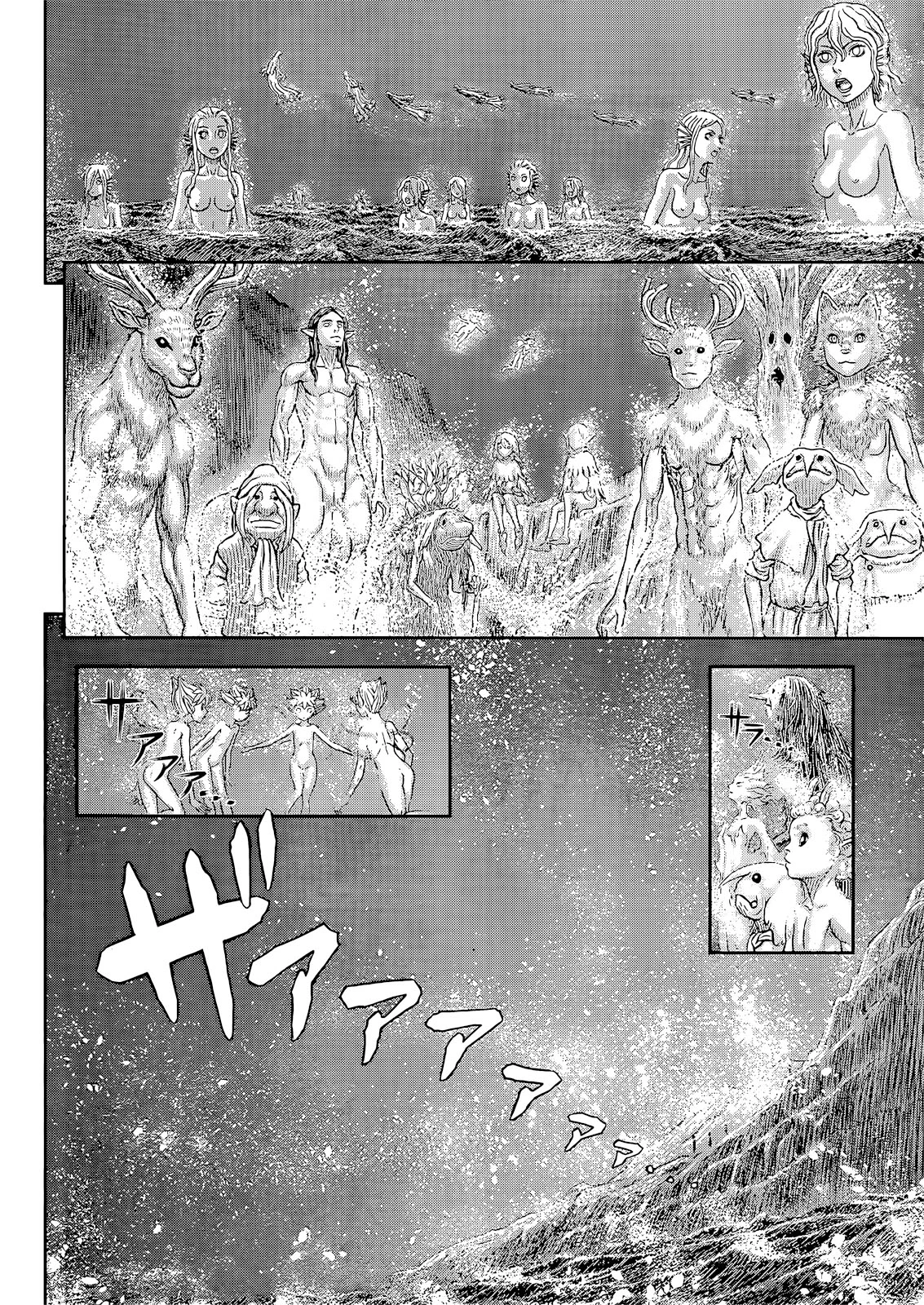 Berserk - Capítulo 369 - Página 14 - LectorTMOo