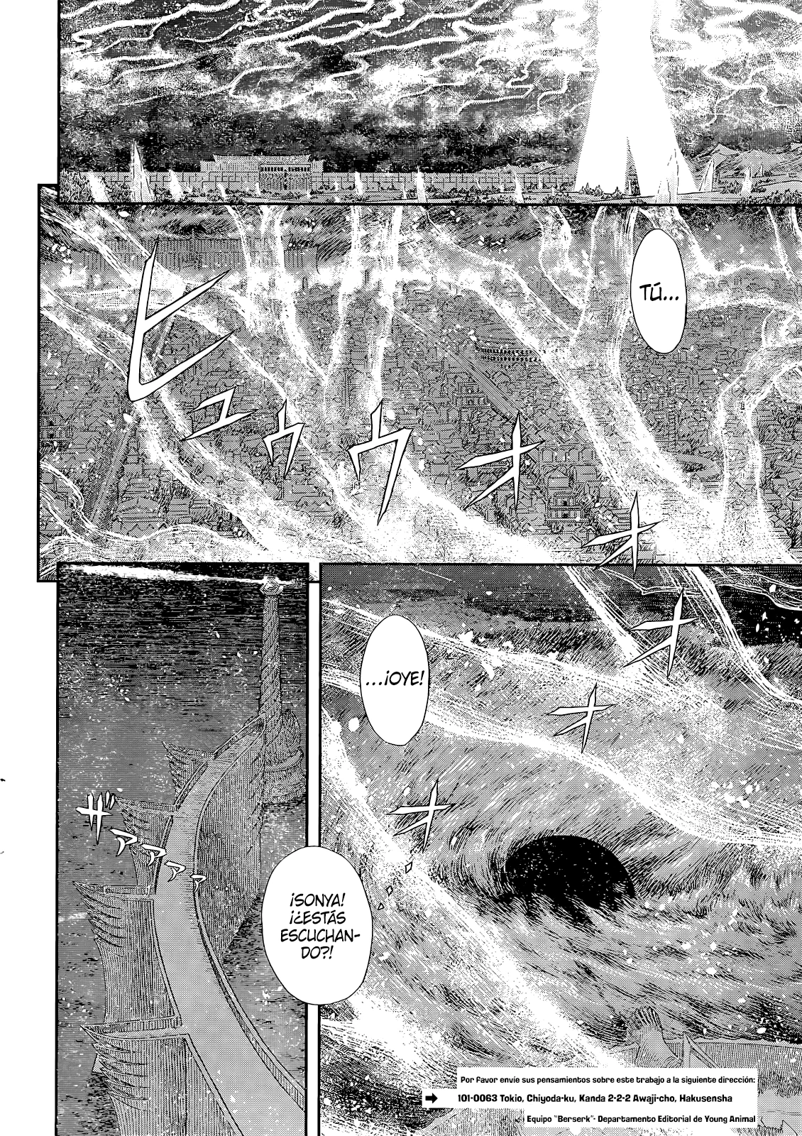 Berserk - Capítulo 371 - Página 12 - LectorTMOo