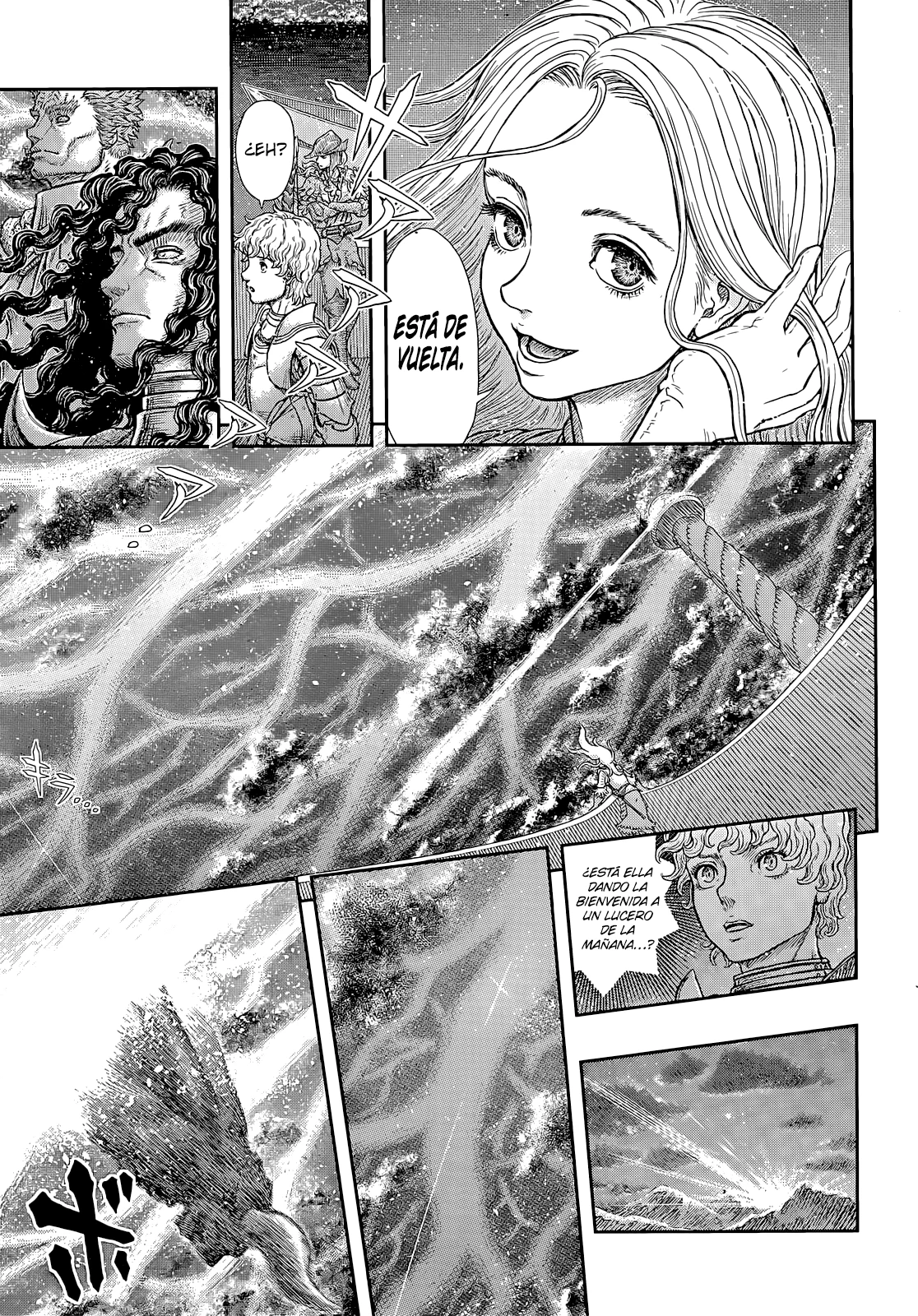 Berserk - Capítulo 371 - Página 15 - LectorTMOo