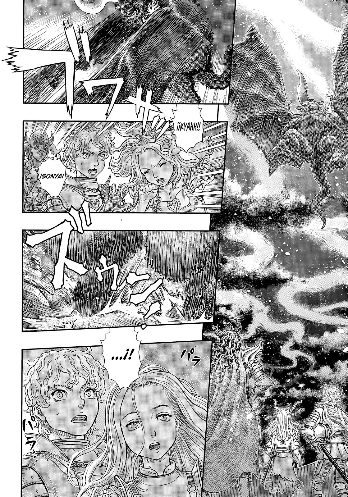Berserk - Capítulo 371 - Página 17 - LectorTMOo