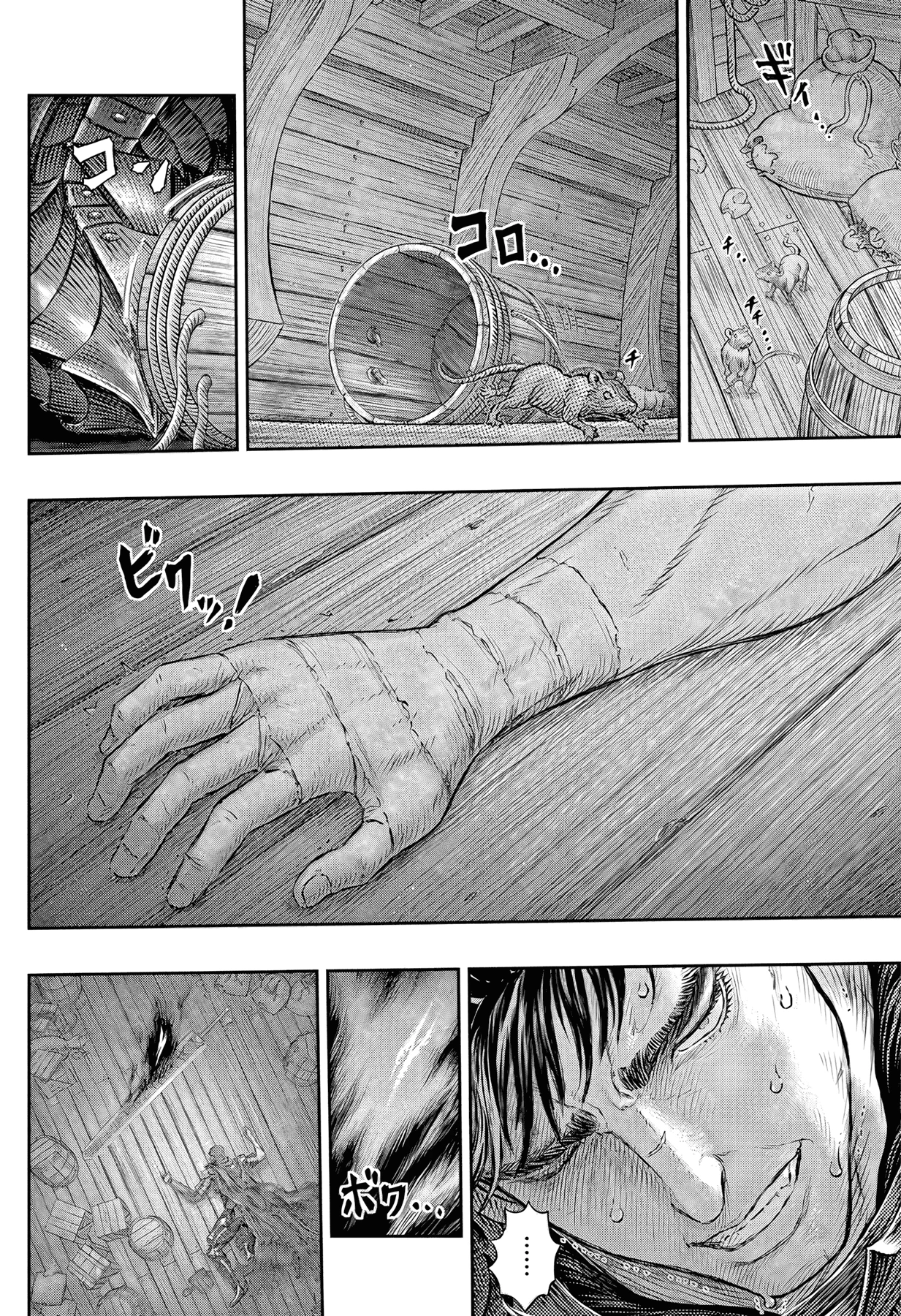 Berserk - Capítulo 373 - Página 8 - LectorTMOo