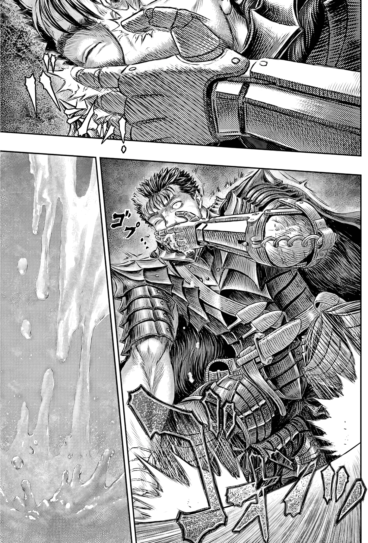 Berserk - Capítulo 373 - Página 15 - LectorTMOo