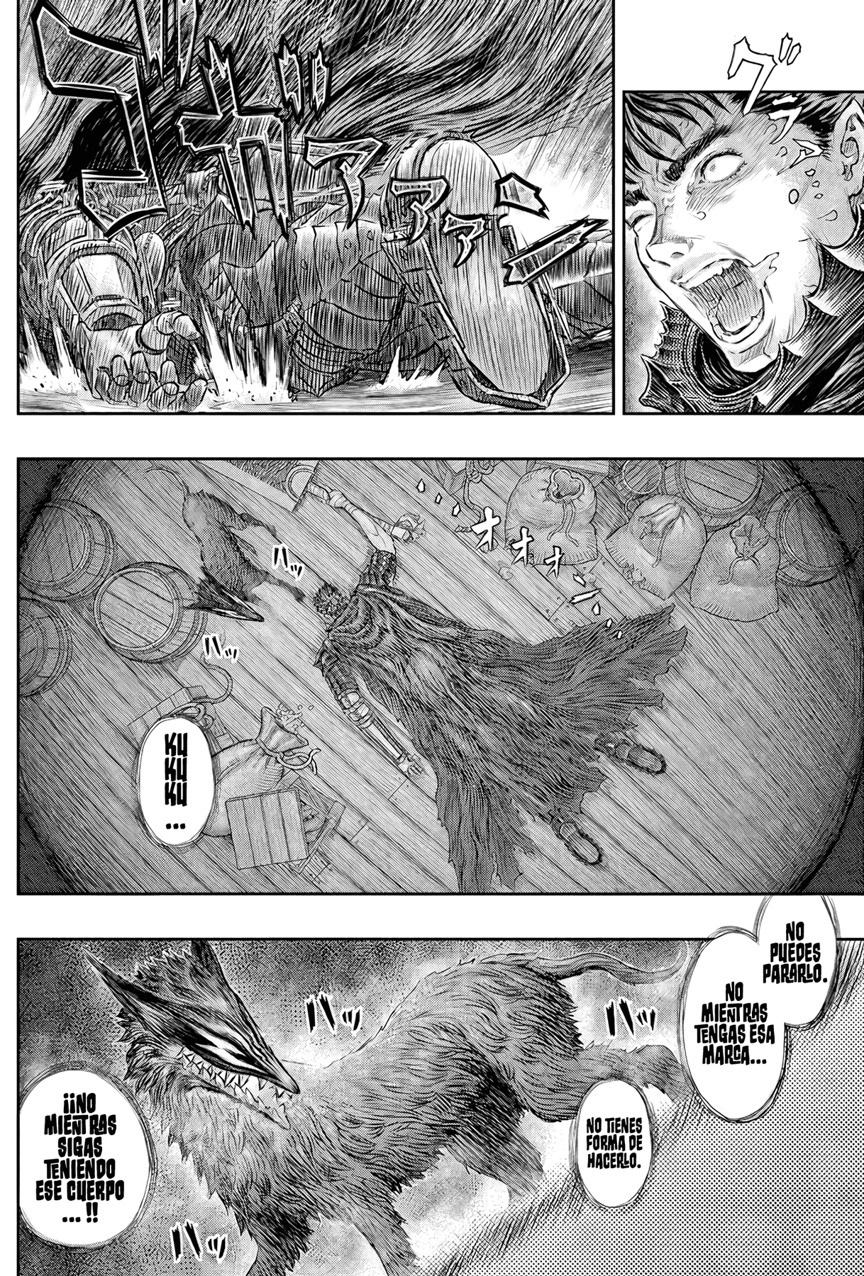 Berserk - Capítulo 373 - Página 16 - LectorTMOo