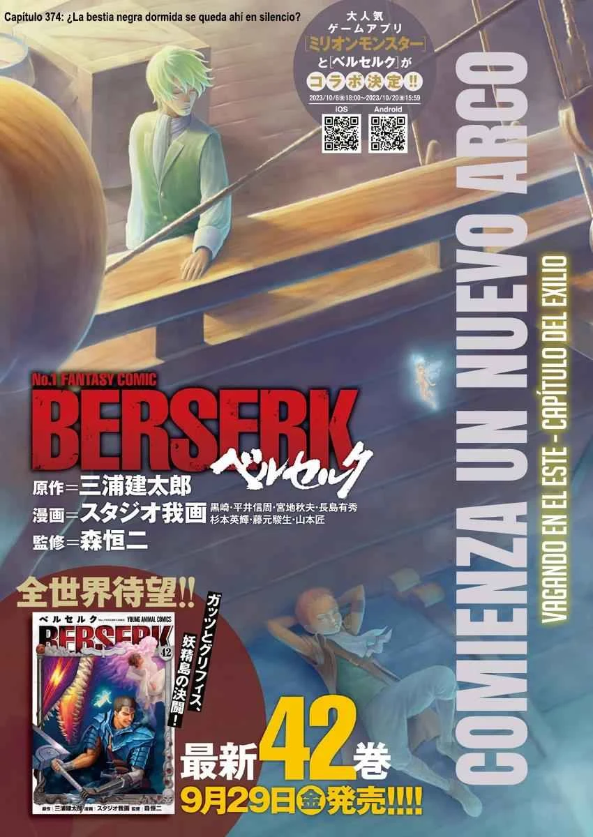 Berserk - Capítulo 374 - Página 2 - LectorTMOo