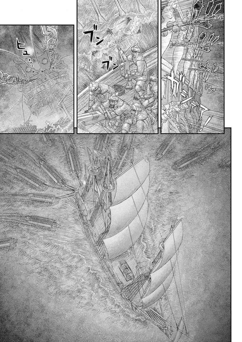 Berserk - Capítulo 374 - Página 5 - LectorTMOo
