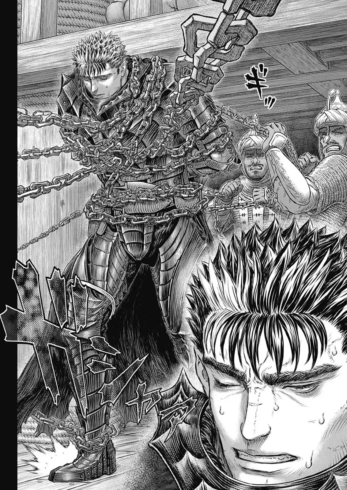 Berserk - Capítulo 375 - Página 8 - LectorTMOo