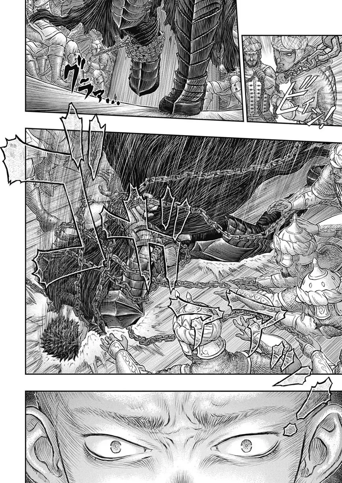 Berserk - Capítulo 375 - Página 10 - LectorTMOo