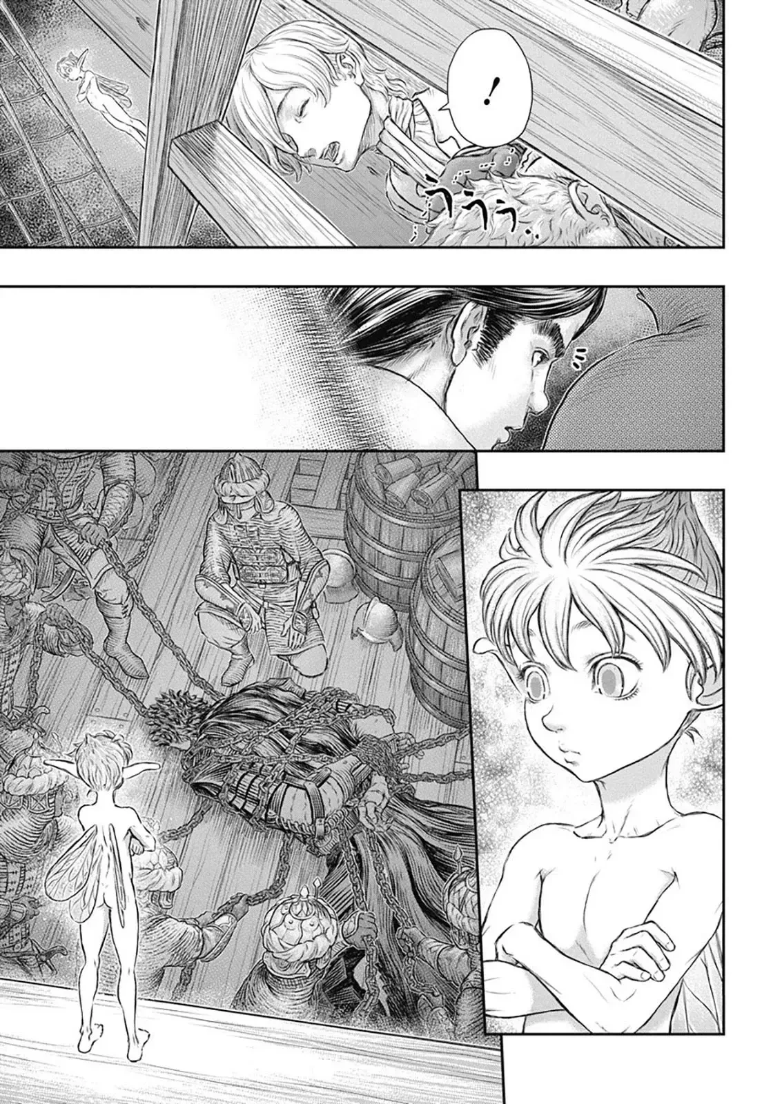Berserk - Capítulo 375 - Página 15 - LectorTMOo