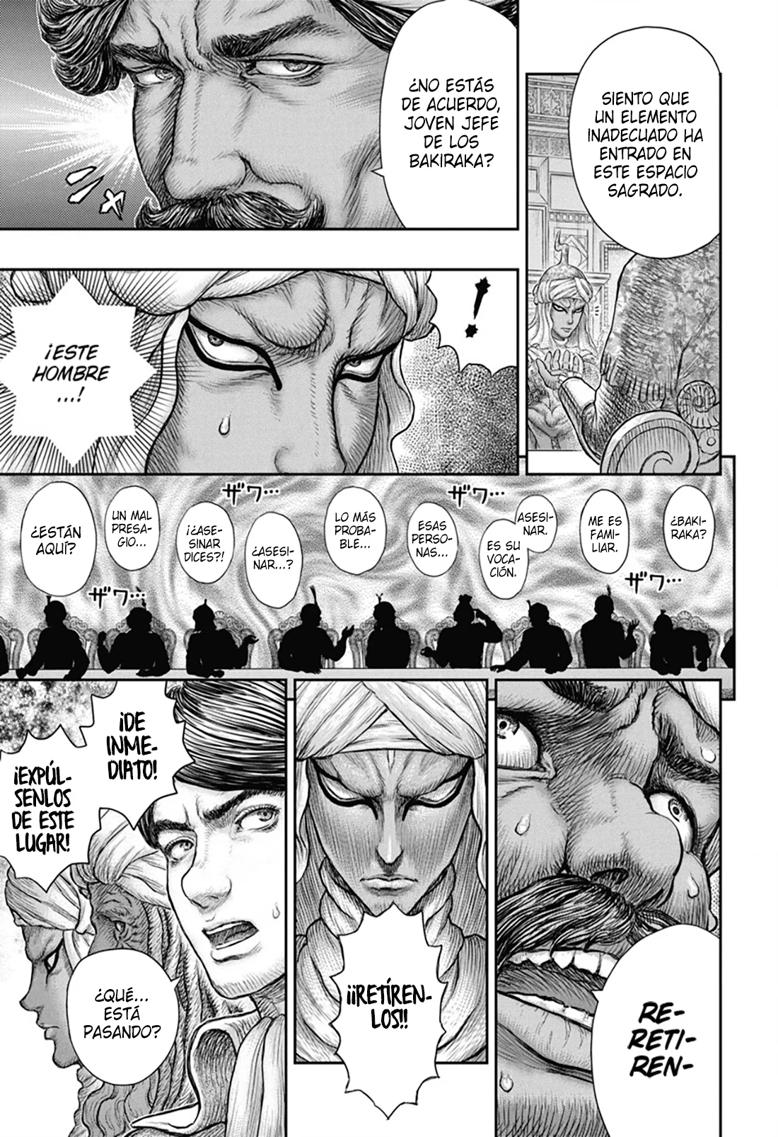 Berserk - Capítulo 377 - Página 15 - LectorTMOo
