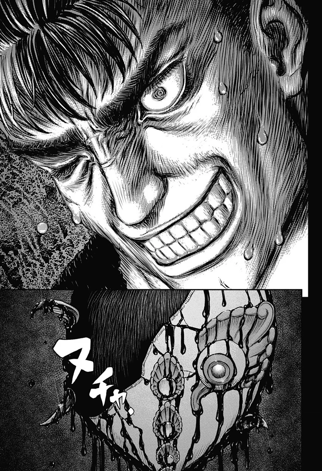Berserk - Capítulo 377 - Página 25 - LectorTMOo