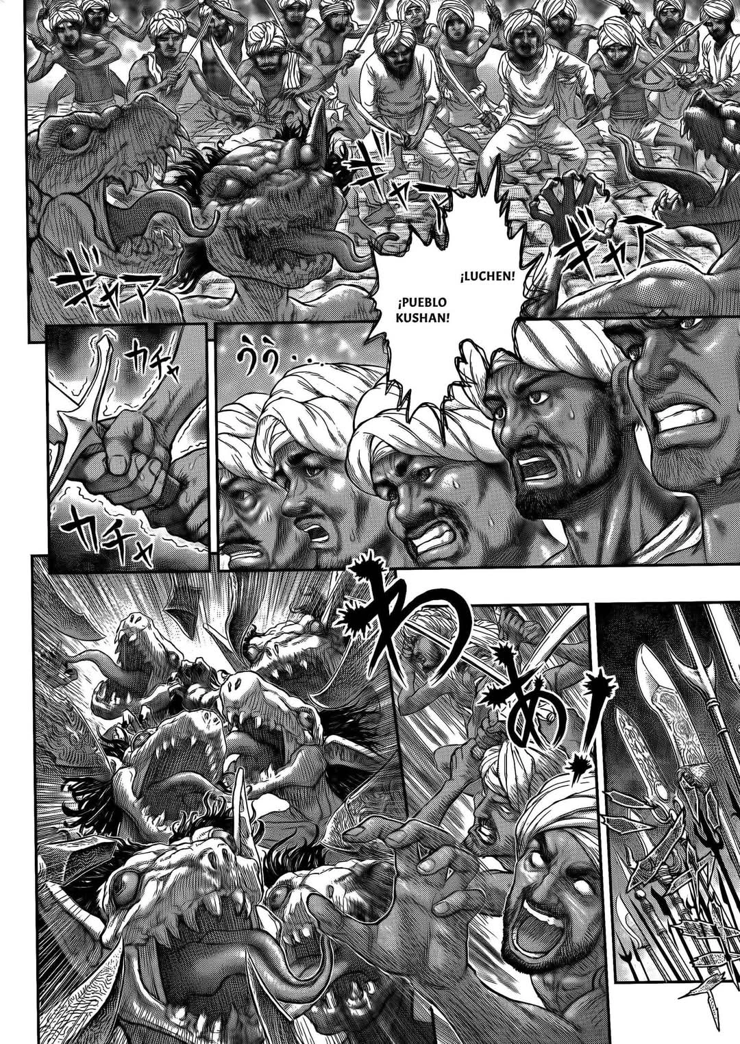 Berserk - Capítulo 379 - Página 15 - LectorTMOo
