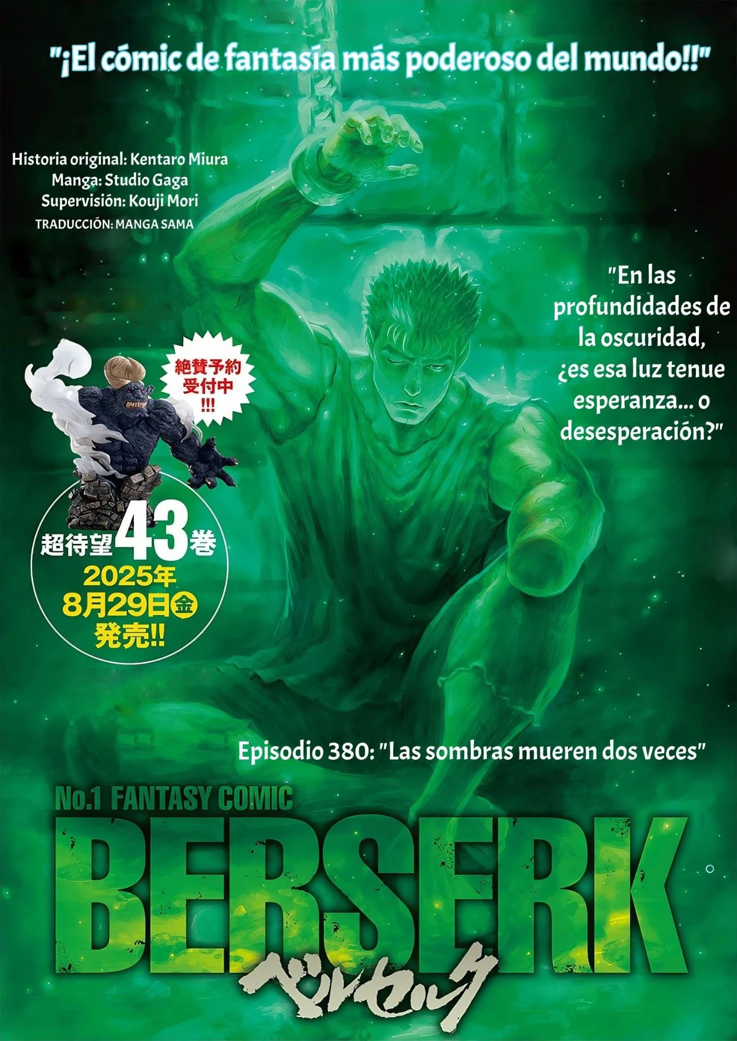 Berserk - Capítulo 380 - Página 1 - LectorTMOo