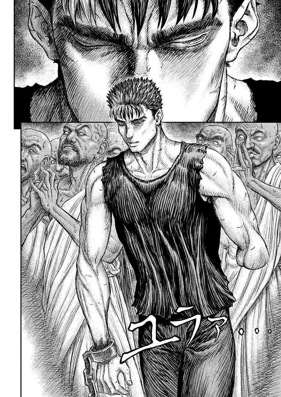 Berserk - Capítulo 381.1 - Página 7 - LectorTMOo