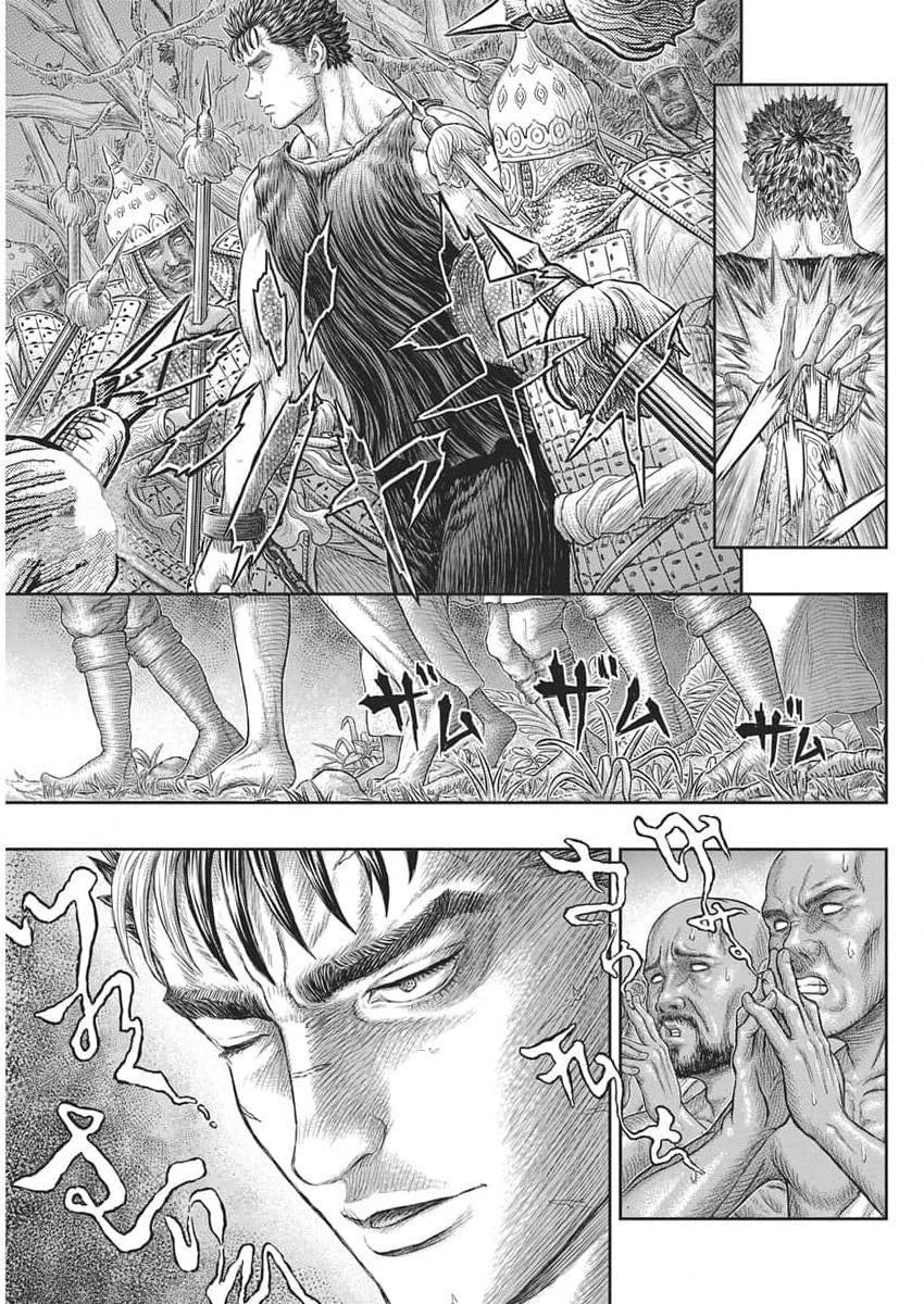 Berserk - Capítulo 382 - Página 3 - LectorTMOo