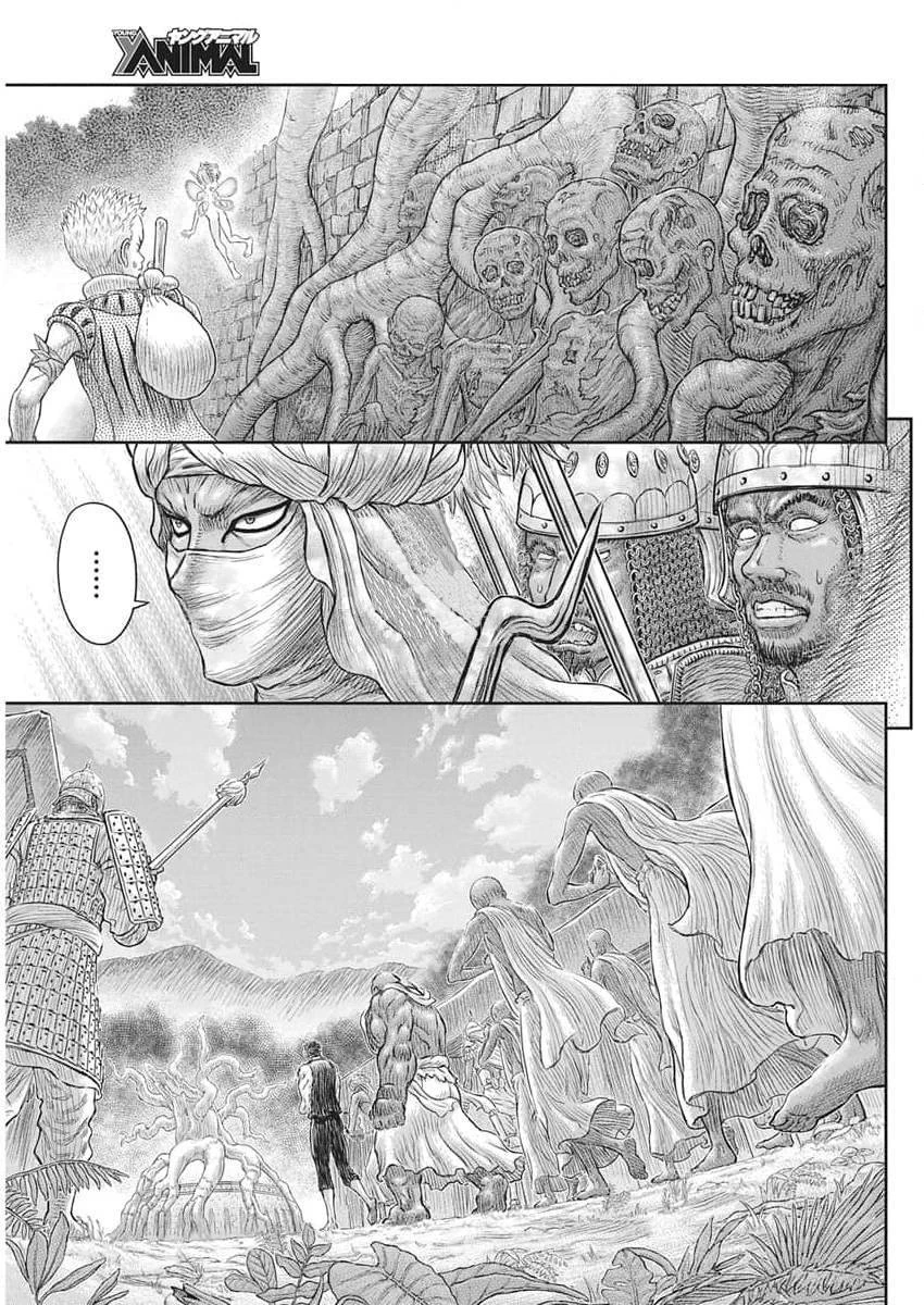 Berserk - Capítulo 382 - Página 9 - LectorTMOo