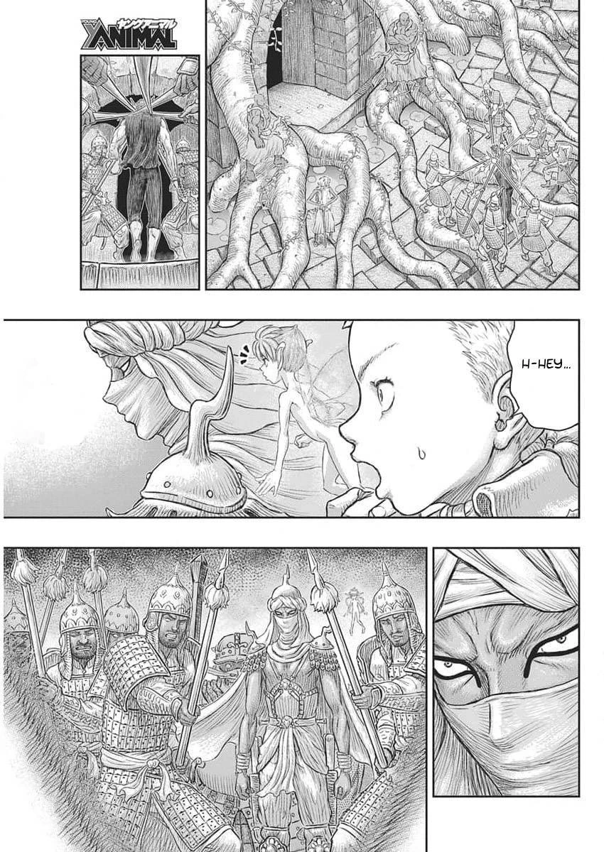 Berserk - Capítulo 382 - Página 15 - LectorTMOo